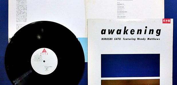 awakenings-rare-vinyl-featured