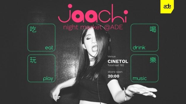 jaachi-ade-2017-in-post